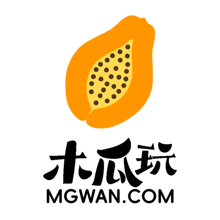 木瓜玩