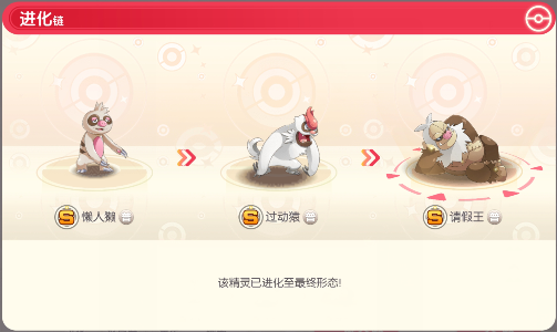 图片28.png