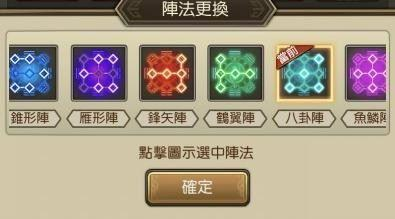 图片29.png