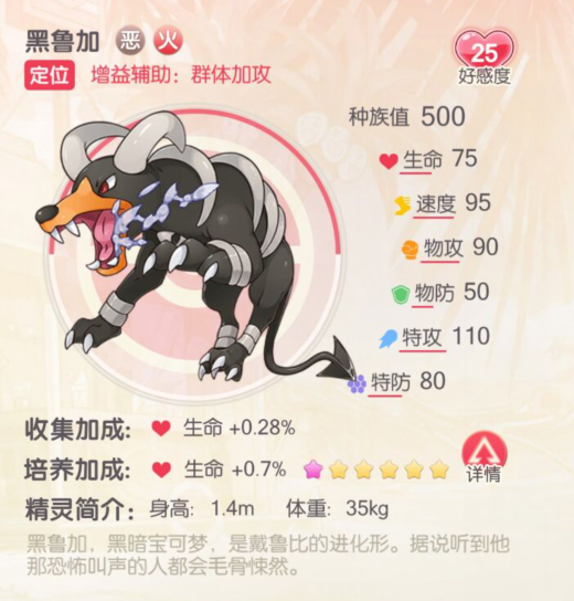 图片18.png