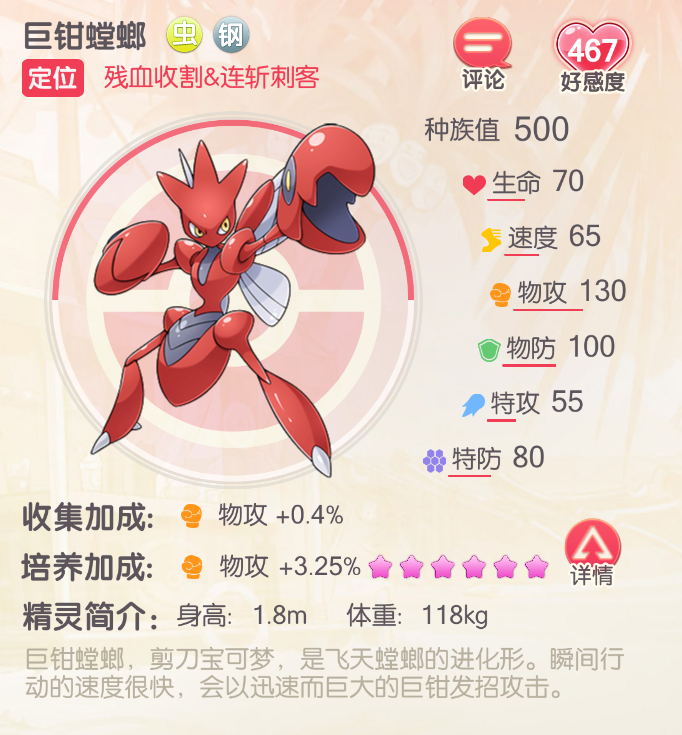 图片10.png