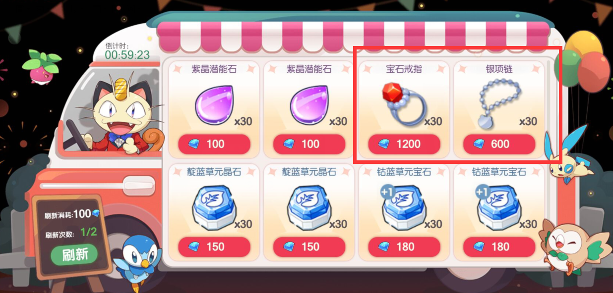 图片13.png