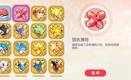 图片14.png