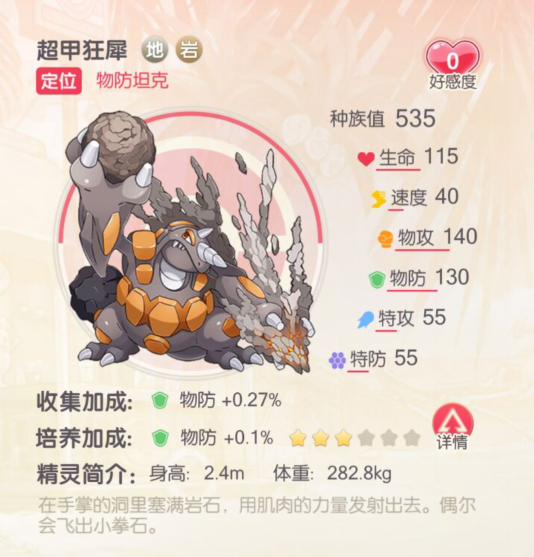 图片21.png