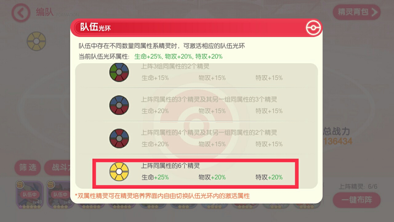 图片24.png