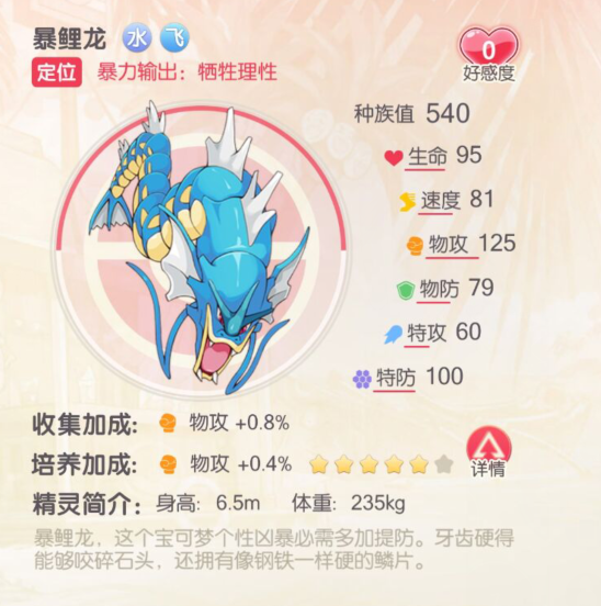 图片19.png