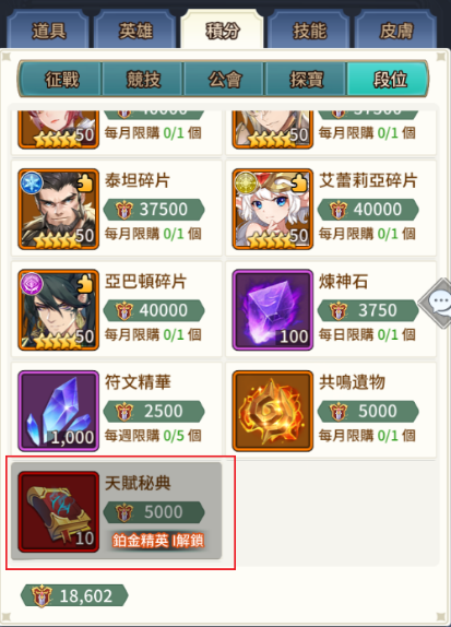图片9.png