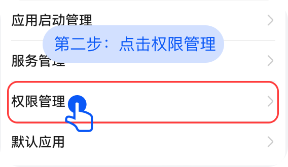 2.png