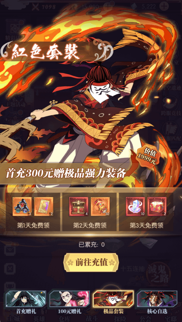 图片8.png