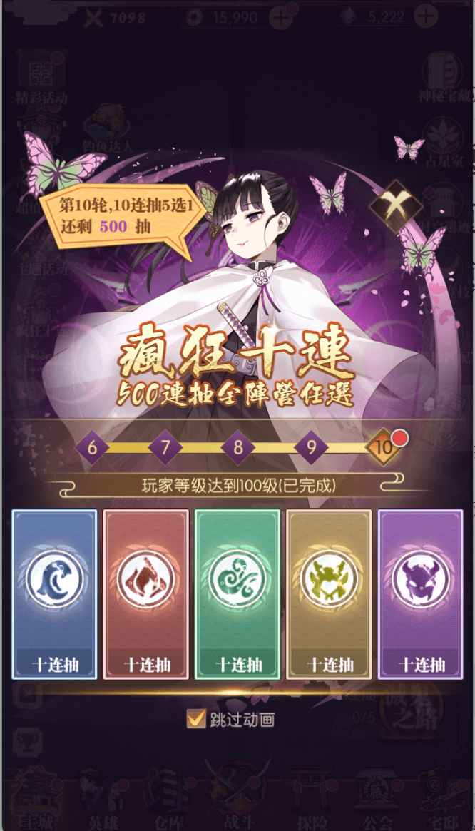 图片5.png