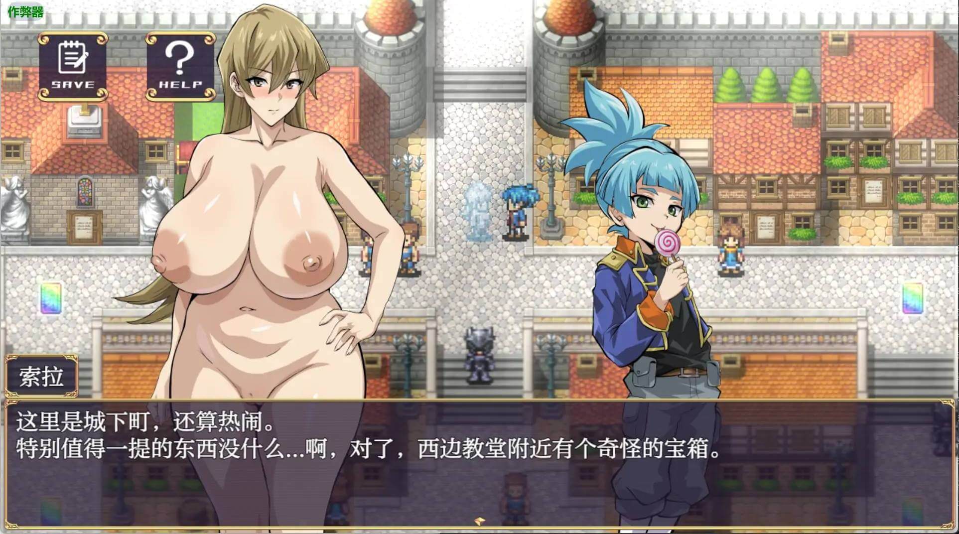 游戏截图